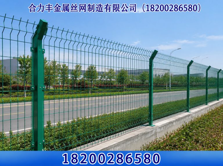 大邑县球场围网展示图